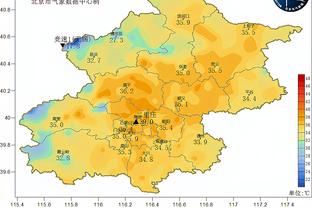 新利18娱乐平台截图3